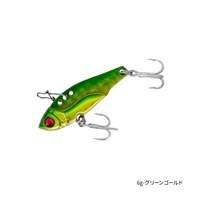 Captured【メタルバイブレーション】 (6ｇ-グリーンゴールド)
